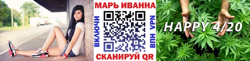 Наркошоп купить COCAIN  Альфа ПВП  Меф мяу мяу  Псилоцибиновые грибы  Каннабис  ГАШ  Углич
