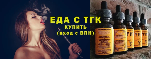 мдма Володарск