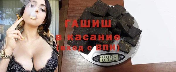 мдма Володарск