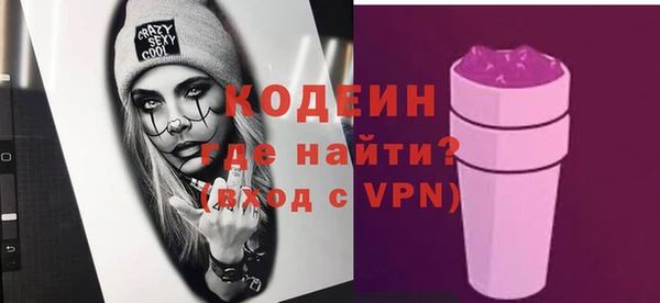 мдма Володарск