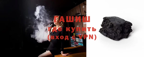 мдма Володарск