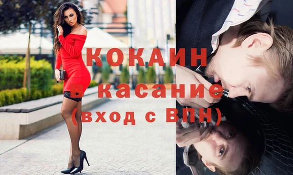 амф Волоколамск