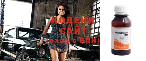 мдма Володарск