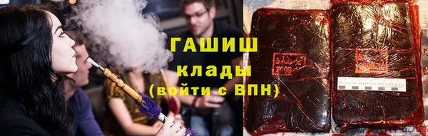 мдма Володарск