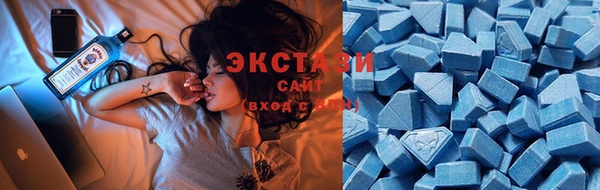 трава Волосово