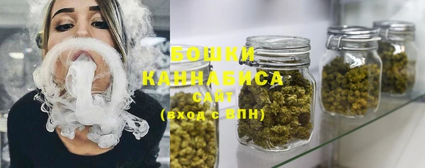 амф Волоколамск