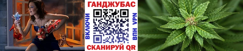 Бошки марихуана сатива  Купить  Углич 